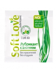 Пробник лубриканта на водной основе Soft Love - 3 гр. - Биоритм - купить с доставкой в Люберцах