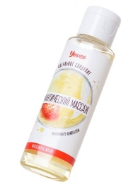 Масло для массажа «Романтический массаж» с ароматом клубники и шампанского - 50 мл. - ToyFa - купить с доставкой в Люберцах