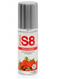 Смазка на водной основе S8 Flavored Lube со вкусом клубники - 125 мл. - Stimul8 - купить с доставкой в Люберцах