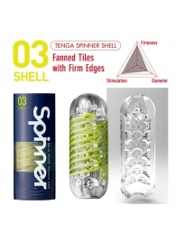 Мастурбатор SPINNER Shell - Tenga - в Люберцах купить с доставкой