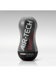 Мастурбатор AIR-TECH Squeeze Strong - Tenga - в Люберцах купить с доставкой