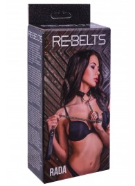 Черный поводок и чокер с кольцом Rada - Rebelts - купить с доставкой в Люберцах