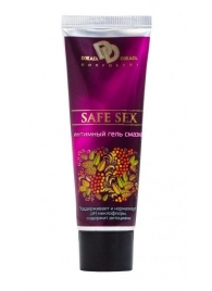Интимная ухаживающая гель-смазка SAFE SEX - 30 мл. - БиоМед - купить с доставкой в Люберцах