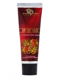 Интимный лубрикант с разогревающим эффектом HOT SEX - 30 мл. - БиоМед - купить с доставкой в Люберцах