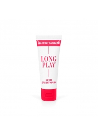 Крем-пролонгатор Long Play - 15 мл. - Биоритм - купить с доставкой в Люберцах