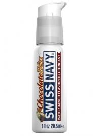 Лубрикант с ароматом шоколада Swiss Navy Chocolate Bliss Lube - 29,5 мл. - Swiss navy - купить с доставкой в Люберцах