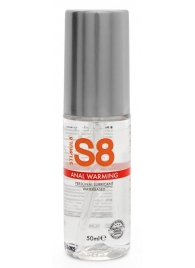 Согревающий анальный лубрикант Stimul8 Warming Anal Lube -  50 мл. - Stimul8 - купить с доставкой в Люберцах