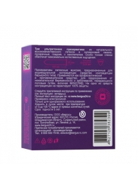 Презервативы Torex  Ультратонкие  - 3 шт. - Torex - купить с доставкой в Люберцах