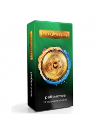 Презервативы  Гладиатор Ребристые  - 12 шт. - Гладиатор - купить с доставкой в Люберцах