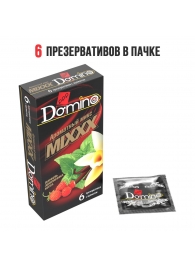 Ароматизированные презервативы DOMINO  Ароматный микс  - 6 шт. - Domino - купить с доставкой в Люберцах