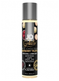 Лубрикант с ароматом трюфелей из белого шоколада и малины JO GELATO WHITE CHOCOLATE RASPBERRY TRUFFLE - 30 мл. - System JO - купить с доставкой в Люберцах