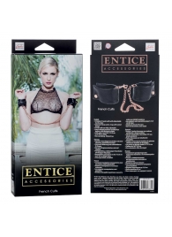 Черные мягкие наручники Entice French Cuffs с цепью - California Exotic Novelties - купить с доставкой в Люберцах
