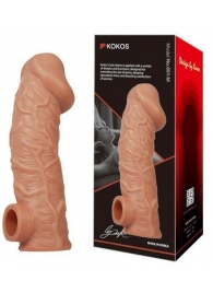 Телесная насадка на фаллос с отверстием для мошонки EXTREME SLEEVE - 17,6 см. - KOKOS - в Люберцах купить с доставкой