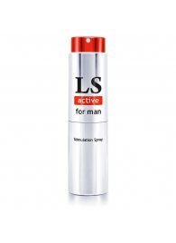 Спрей-стимулятор для мужчин Lovespray Active Man - 18 мл. - Биоритм - купить с доставкой в Люберцах