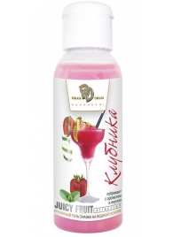 Интимный гель-смазка JUICY FRUIT с ароматом клубники - 50 мл. - БиоМед - купить с доставкой в Люберцах