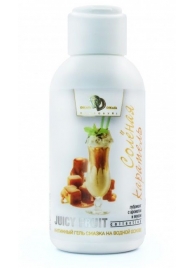 Интимный гель-смазка JUICY FRUIT с ароматом солёной карамели - 100 мл. - БиоМед - купить с доставкой в Люберцах