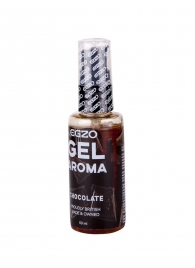 Интимный лубрикант EGZO AROMA с ароматом шоколада - 50 мл. - EGZO - купить с доставкой в Люберцах