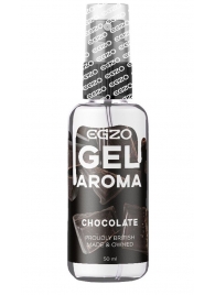 Интимный лубрикант EGZO AROMA с ароматом шоколада - 50 мл. - EGZO - купить с доставкой в Люберцах