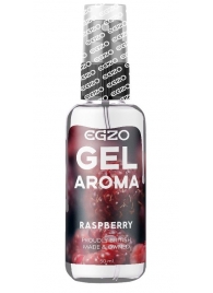 Интимный лубрикант EGZO AROMA с ароматом малины - 50 мл. - EGZO - купить с доставкой в Люберцах