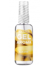 Интимный лубрикант EGZO AROMA с ароматом банана - 50 мл. - EGZO - купить с доставкой в Люберцах