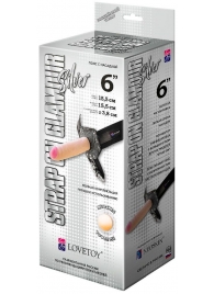 Пояс-трусики с насадкой Glamour Silver - 15,5 см. - LOVETOY (А-Полимер) - купить с доставкой в Люберцах