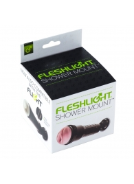 Крепление Fleshlight - Shower Mount - Fleshlight - в Люберцах купить с доставкой
