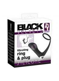 Черное эрекционное кольцо с анальной вибропробкой Vibrating Ring   Plug - Orion - в Люберцах купить с доставкой