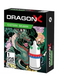 Презерватив  Sitabella Dragon EASTERN с усиками - Sitabella - купить с доставкой в Люберцах