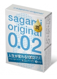 Ультратонкие презервативы Sagami Original 0.02 Extra Lub с увеличенным количеством смазки - 3 шт. - Sagami - купить с доставкой в Люберцах