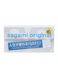Ультратонкие презервативы Sagami Original 0.02 Extra Lub с увеличенным количеством смазки - 12 шт. - Sagami - купить с доставкой в Люберцах
