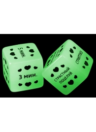 Неоновые кубики  Ахи-вздохи. Время любви - Сима-Ленд - купить с доставкой в Люберцах