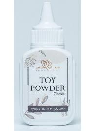 Пудра для игрушек TOY POWDER Classic - 15 гр. - БиоМед - в Люберцах купить с доставкой