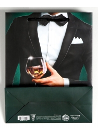 Бумажный пакет «Лучшему!» - 23 х 27 см. - Сима-Ленд - купить с доставкой в Люберцах