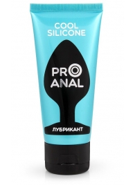 Водно-силиконовый лубрикант ProAnal Cool Silicone - 50 гр. - Биоритм - купить с доставкой в Люберцах