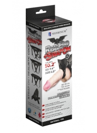 Гигантский фаллоимитатор на присоске в комплекте с трусиками - 26 см. - LOVETOY (А-Полимер) - купить с доставкой в Люберцах