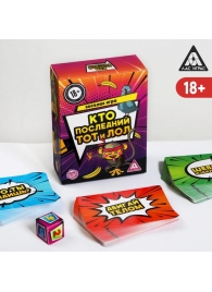 Игра-карточки  Кто последний, тот и ЛОЛ - Сима-Ленд - купить с доставкой в Люберцах