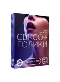 Эротическая игра для двоих «Сексоголики» - Сима-Ленд - купить с доставкой в Люберцах