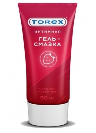 Смазка на водной основе TOREX  Сладкая клубника  - 50 мл. - Torex - купить с доставкой в Люберцах