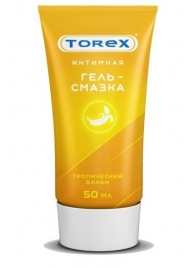 Смазка на водной основе TOREX  Тропический банан  - 50 мл. - Torex - купить с доставкой в Люберцах