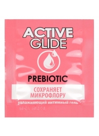 Лубрикант на водной основе Active Glide с пребиотиком - 3 гр. - Биоритм - купить с доставкой в Люберцах