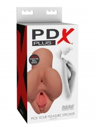 Кофейный мастурбатор Pick Your Pleasure Stroker - Pipedream - в Люберцах купить с доставкой