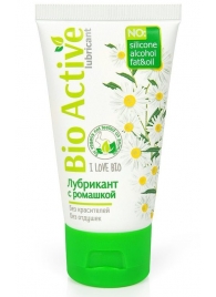 Гель-лубрикант на водной основе Bio Active - 50 гр. - Биоритм - купить с доставкой в Люберцах