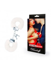 Белые меховые наручники на сцепке с ключиками - Notabu - купить с доставкой в Люберцах