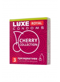 Презервативы с ароматом вишни LUXE Royal Cherry Collection - 3 шт. - Luxe - купить с доставкой в Люберцах