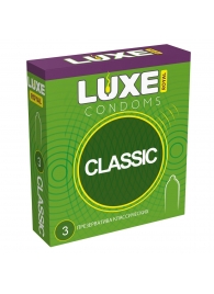 Гладкие презервативы LUXE Royal Classic - 3 шт. - Luxe - купить с доставкой в Люберцах