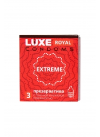 Текстурированные презервативы LUXE Royal Extreme - 3 шт. - Luxe - купить с доставкой в Люберцах