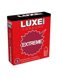 Текстурированные презервативы LUXE Royal Extreme - 3 шт. - Luxe - купить с доставкой в Люберцах