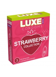 Презервативы с ароматом клубники LUXE Royal Strawberry Collection - 3 шт. - Luxe - купить с доставкой в Люберцах