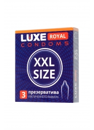 Презервативы увеличенного размера LUXE Royal XXL Size - 3 шт. - Luxe - купить с доставкой в Люберцах