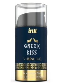 Стимулирующий гель для расслабления ануса Greek Kiss - 15 мл. - INTT - купить с доставкой в Люберцах